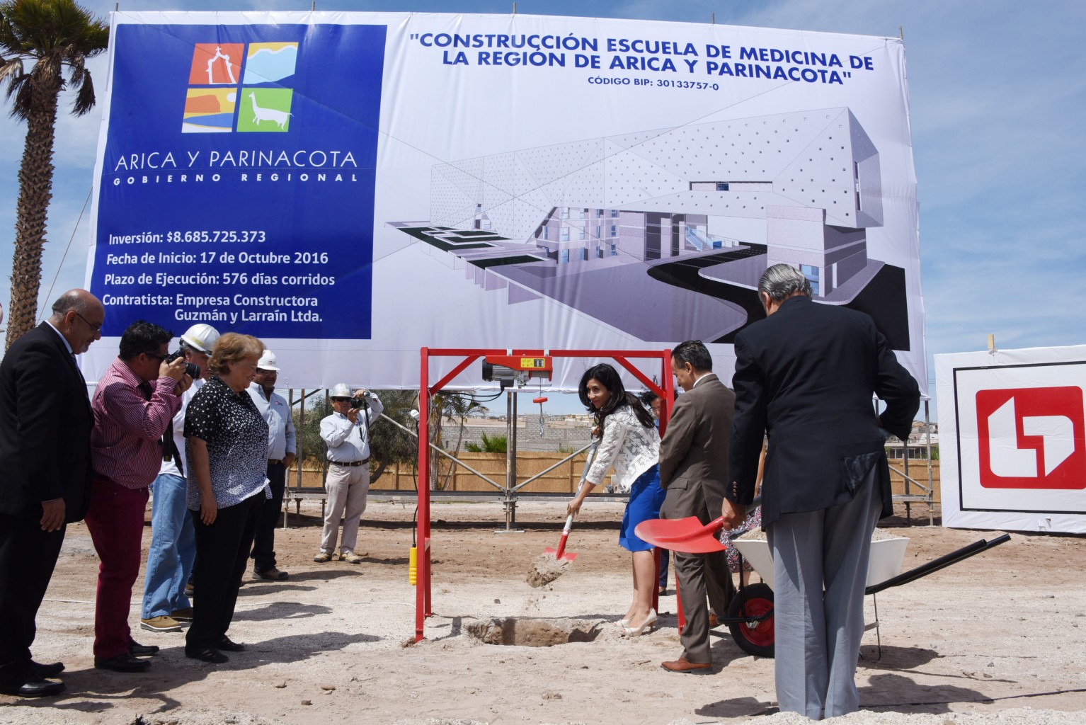escuela medicina.jpg